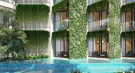 Доступные квартиры в Serene Condominium Phuket