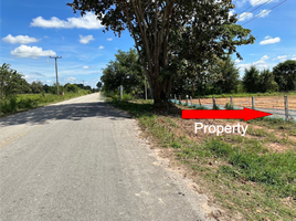  Land for sale in Ban Tat, Mueang Udon Thani, Ban Tat