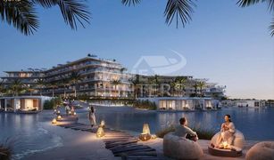 4 Schlafzimmern Villa zu verkaufen in Saadiyat Beach, Abu Dhabi Ramhan Island