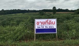 N/A Land for sale in Khok Chang, Nong Khai 