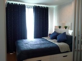 1 Schlafzimmer Wohnung zu verkaufen im Lumpini Park Rattanathibet-Ngamwongwan, Bang Kraso