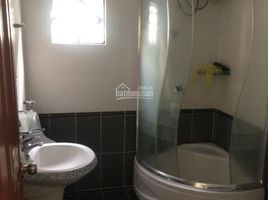 Studio House for rent in Ho Chi Minh City, Ward 8, Phu Nhuan, Ho Chi Minh City