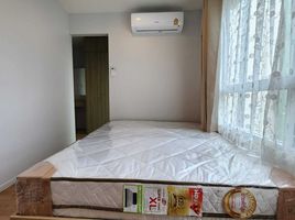 2 Schlafzimmer Wohnung zu vermieten im Lumpini Ville Onnut 46, Suan Luang, Suan Luang