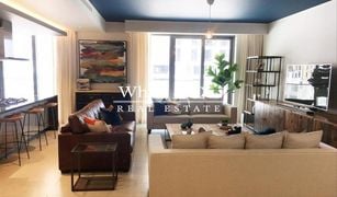 3 Bedrooms Apartment for sale in Sobha Hartland, Dubai Hartland Greens