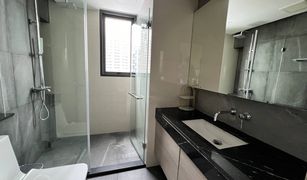 2 Bedrooms Condo for sale in Nong Prue, Pattaya Andromeda Condominium