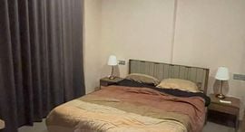 Available Units at The Esse Asoke