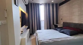 Available Units at Ideo Ladprao 17
