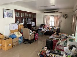 4 Schlafzimmer Villa zu verkaufen im Golden Place Village, Tha Raeng, Bang Khen