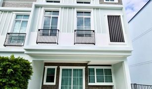 3 Bedrooms Townhouse for sale in Dokmai, Bangkok Indy Bangna Ramkhaemhaeng 2