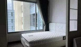 曼谷 Makkasan Q Asoke 开间 公寓 售 