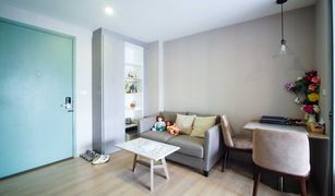 1 Bedroom Condo for sale in Sam Sen Nai, Bangkok D'Memoria