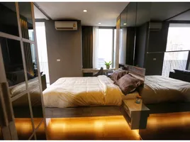 1 Bedroom Condo for rent at Nara 9 by Eastern Star, Thung Mahamek