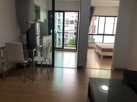 1 Bedroom Apartment for rent at Supalai City Resort Sukhumvit 107, Samrong Nuea, Mueang Samut Prakan, Samut Prakan