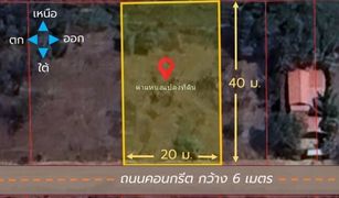Lak Chai, Phra Nakhon Si Ayutthaya တွင် N/A မြေ ရောင်းရန်အတွက်