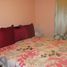 2 Bedroom Apartment for sale at Appartement à vendre, Yacoub Mansour Rabat, 84m2, Na El Maarif