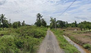 N/A Land for sale in Bueng San, Nakhon Nayok 