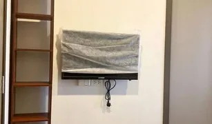 1 Schlafzimmer Wohnung zu verkaufen in Bang Chak, Bangkok The Nest Sukhumvit 64