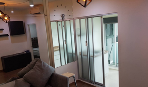 1 chambre Condominium a vendre à Bang Kraso, Nonthaburi U Delight Rattanathibet