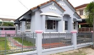 ขายบ้านเดี่ยว 2 ห้องนอน ใน บางปลา, สมุทรปราการ Busarin Bangpla