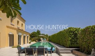 4 Bedrooms Villa for sale in Mirador La Coleccion, Dubai Palmera 4