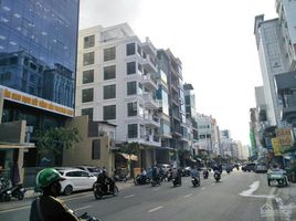 Studio Haus zu verkaufen in District 5, Ho Chi Minh City, Ward 4, District 5