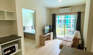 1 Schlafzimmer Wohnung zu verkaufen in Thung Song Hong, Bangkok Lumpini Ville Chaengwattana 10
