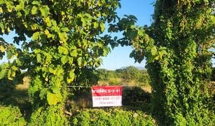 N/A Land for sale in Lao Yao, Lamphun 