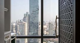 Available Units at Ashton Silom