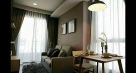 ยูนิตที่เหลืออยู่ในโครงการ เดอะ ลุมพินี 24