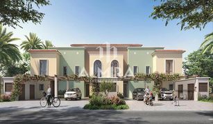 4 Bedrooms Villa for sale in Yas Acres, Abu Dhabi Yas Park Gate
