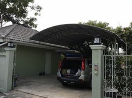 3 спален Дом for sale in Wiang Nuea, Mueang Lampang, Wiang Nuea