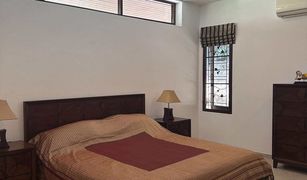 4 Bedrooms Villa for sale in Taling Ngam, Koh Samui 