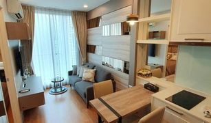 1 Bedroom Condo for sale in Phra Khanong, Bangkok Q House Condo Sukhumvit 79