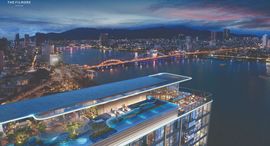 Verfügbare Objekte im The Filmore Da Nang