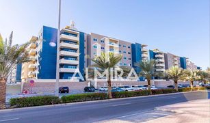 2 Bedrooms Apartment for sale in Al Reef Downtown, Abu Dhabi Tower 8