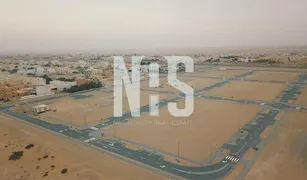 N/A Terreno (Parcela) en venta en Baniyas East, Abu Dhabi Shakhbout City