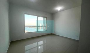 1 Bedroom Apartment for sale in Marina Square, Abu Dhabi Marina Blue Tower