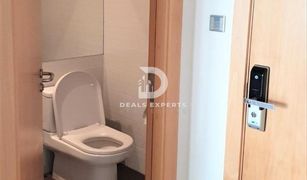 1 Bedroom Apartment for sale in Al Muneera, Abu Dhabi Al Nada 2