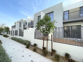 3 Bedroom Townhouse for sale at Elan, Tilal Al Ghaf