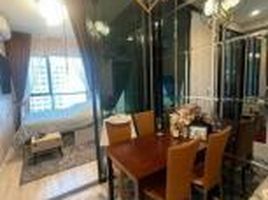 1 Bedroom Condo for sale at Knightsbridge Collage Ramkhamhaeng, Hua Mak