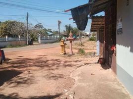 Grundstück zu verkaufen in Si Maha Phot, Prachin Buri, Krok Sombun
