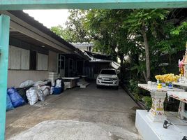  Grundstück zu verkaufen in Phra Khanong, Bangkok, Bang Chak