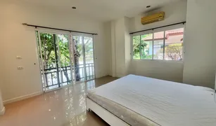 普吉 1 卧室 屋 售 