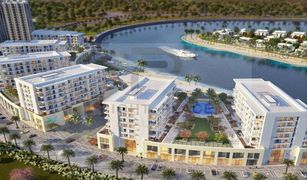 1 Habitación Apartamento en venta en Al Madar 2, Umm al-Qaywayn Blue Bay