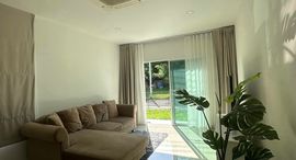 Available Units at The First Phuket