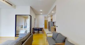 Доступные квартиры в Siamese Exclusive Sukhumvit 31