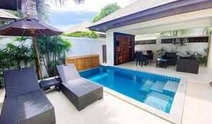 1 Bedroom Villa for sale in Bo Phut, Koh Samui 