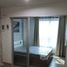 1 Bedroom Apartment for sale at Niche ID Rama 2, Bang Mot