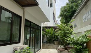 3 chambres Maison de ville a vendre à Bang Rak Yai, Nonthaburi Viridian Ratchapruek