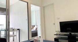 Доступные квартиры в Aspire Sukhumvit 48